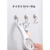 Magnetic Hook Power Neodymium Magnet, Stainless Steel, Rust Resistant, Vertical