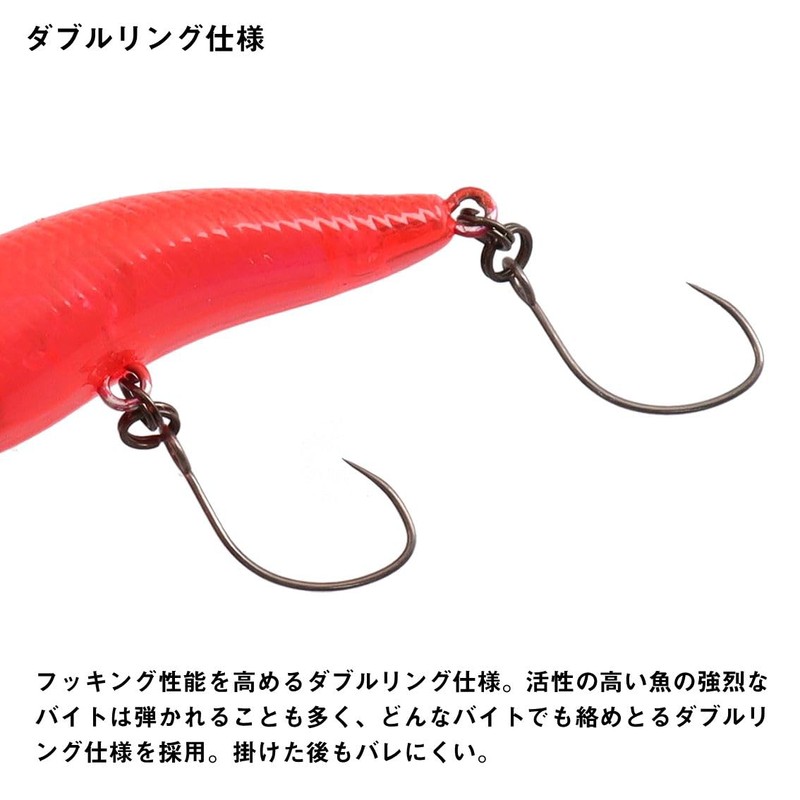 DAIWA PRESSO Plug Wab Class Slim 39F SR Delicious Pellet