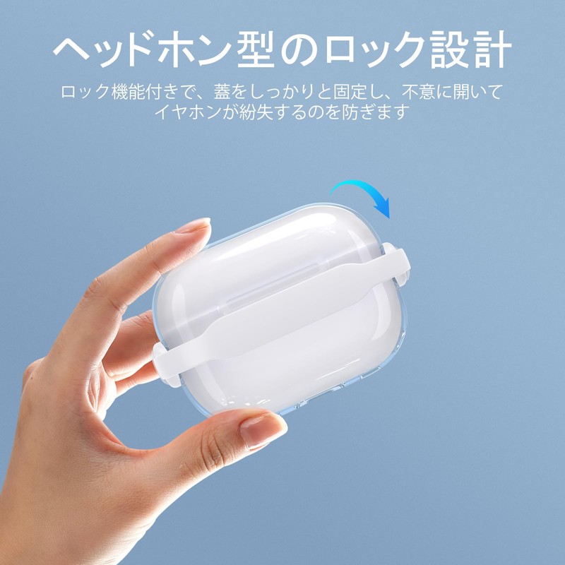 HEIGKOIK AirPods Pro 2 Case, Clear AirPods Pro 2nd Generation