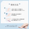 Lab Touch: Night Heel Care, Moisturizing, Patch, Heel Exfoliating, Moisturizing,