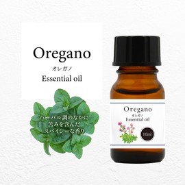Natural 100% Oregano Oil 10ml Essential Oil Aroma Oil