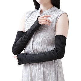 Naigui 03072525 Ice House Rib Arm Cover, Long Length, 18.9 inches (48 cm), Women's, Plain, Made of Cool, Cool to Touch, UV Protection, Comfort