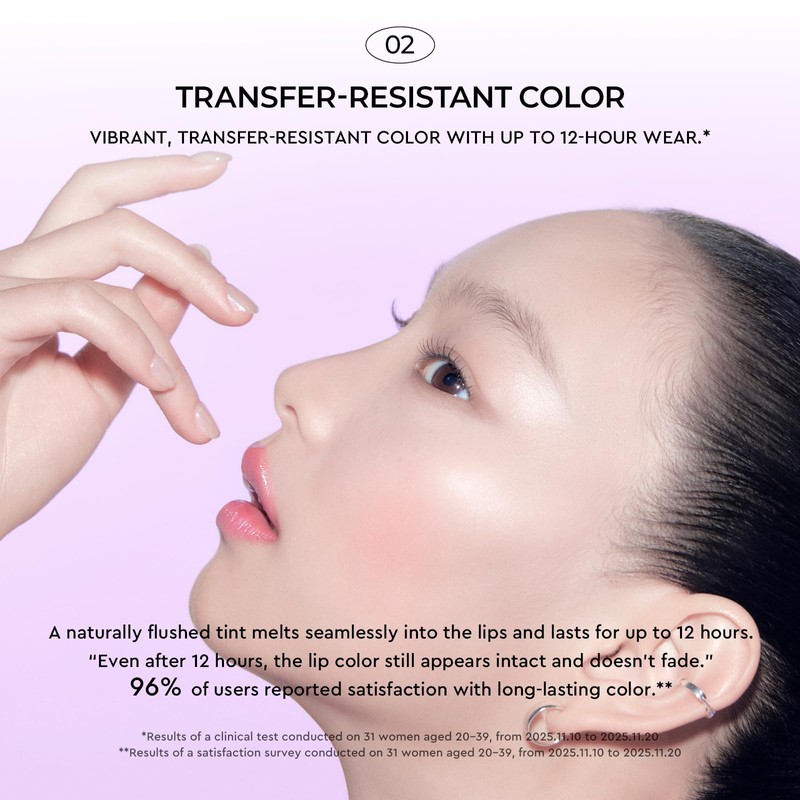 HERA Sensual Tinted Shine Lip Serum 450 Brown Sugar |