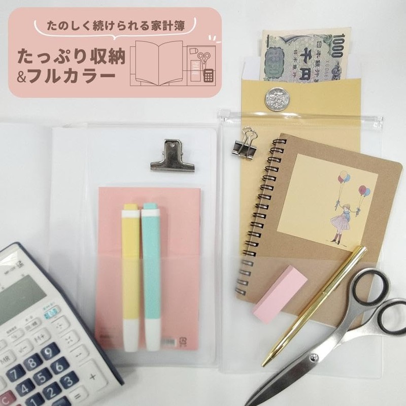 Gakken Staful Moomin Household Account Book, A5, Pink A113-15