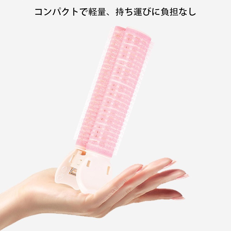 Hand Winding Curler, Fluffy, Bangs Curler, Magic Curler, Hand Winding