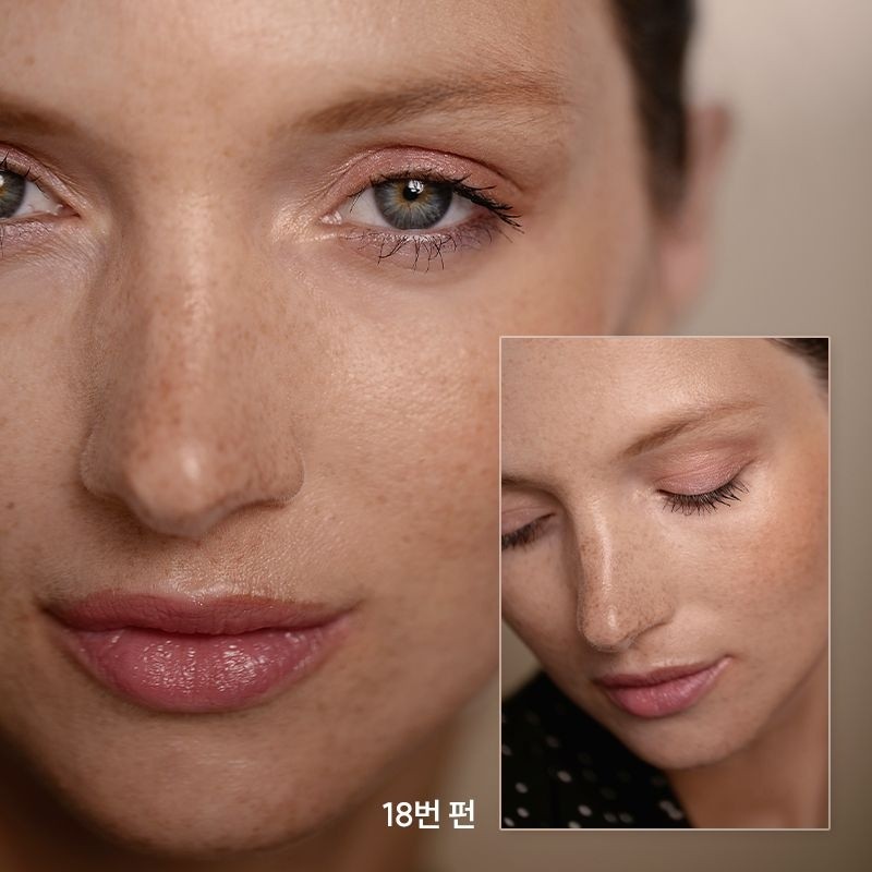 Sisley Phyto Eye Twist 1.5g (Stick Eye Shadow) Fun /