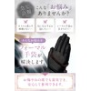 Heart Love Box, Women's Formal Gloves, For Funerals, Black Formal,