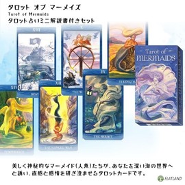 Tarot of Mermaids Tarot Divination with Japanese Manual (English Language Not Guaranteed)