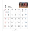 Michelle Drakroix TD-30308 2026 Tabletop Calendar CL26-1053