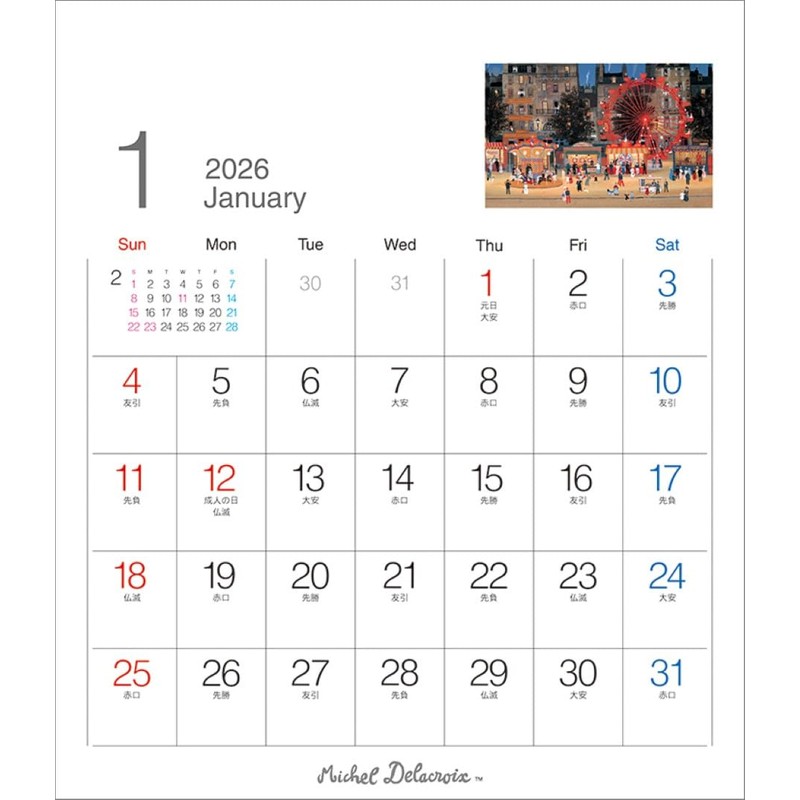 Michelle Drakroix TD-30308 2026 Tabletop Calendar CL26-1053