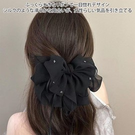 AURORIEL Hair Clip, Barrette, Large, With Ribbon, Set of 1, Detailed Decoration, Feminine, Cute, For Adult Women, Lightweight, Everyday Use, Work, Office, Dating, Events, Graduation Ceremonies