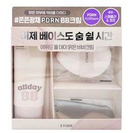 Etude All Day Clear BB Cream 35ml Special Set Single Color Selection 1 / 에뛰드 올데이 맑은 비비크림35ml 기획세트  단품 컬러 선택1