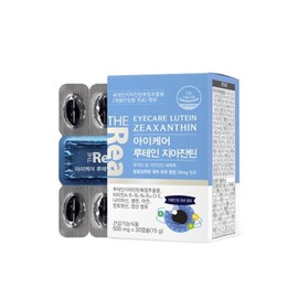 Macular all-in-one care, 10 types of vitamins, zeaxanthin eye nutrition / 황반 올인원 케어 10종 비타민 함유 지아잔틴 눈영양