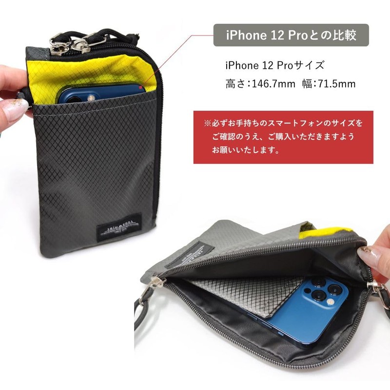 TRIUMPHAL rskc-002a Smartphone Shoulder Neck Pouch Neck Wallet Black x