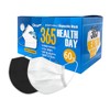 Cleantech 365 Health Day Domestic disposable earache mask for adults, 60 sheets, blue / 크린테크 365헬스데이 국산 일회용 귀안아픈 마스크 성인용 60매입, 파란색