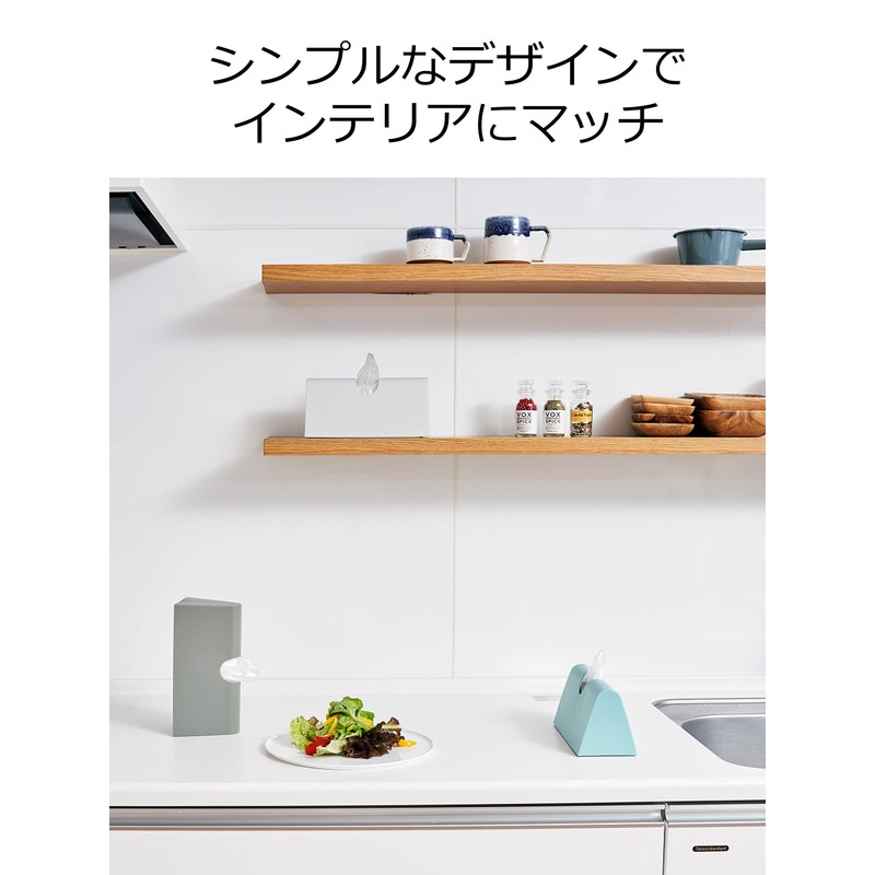 Iwatani Material Plastic Bag Case Eye Wrap Case Light Gray