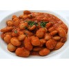 Greek Gigantes Beans 20+ fresh seeds