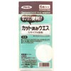 Asahipen Pre-Cut Waste 7.9 x 11.8 inches (20 x 30