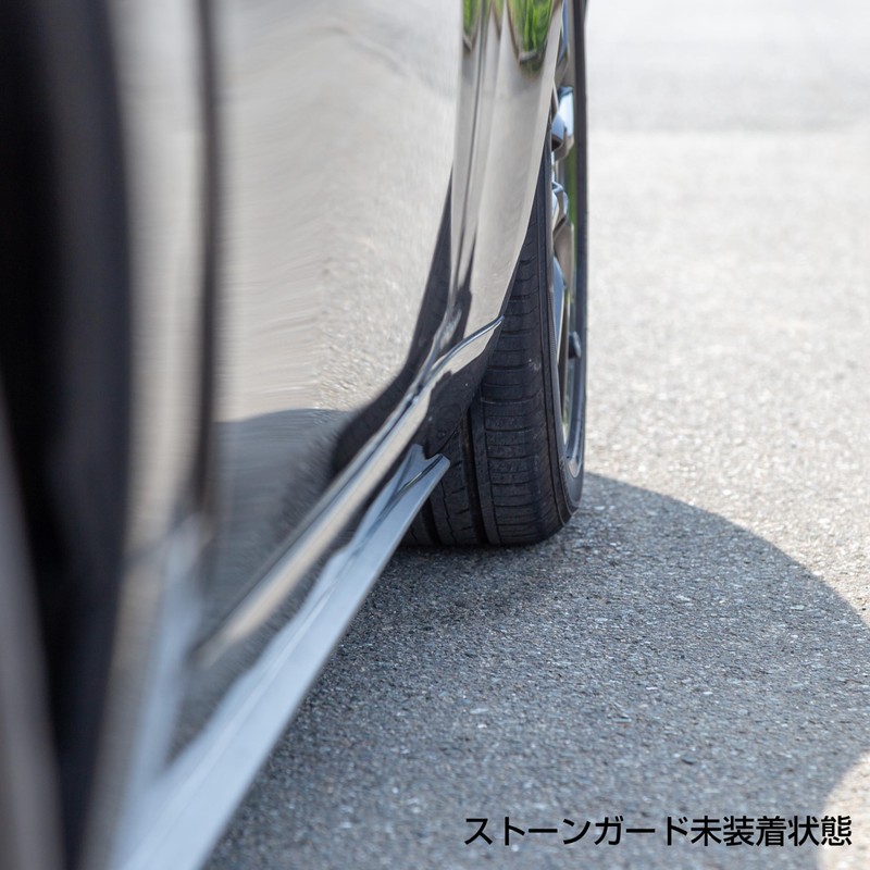 [OPENCAFE GARAGE] Stone Guard for ND Roadster (Variations) (Black, S)