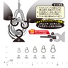 Katsuichi Front Ring R-51 #1