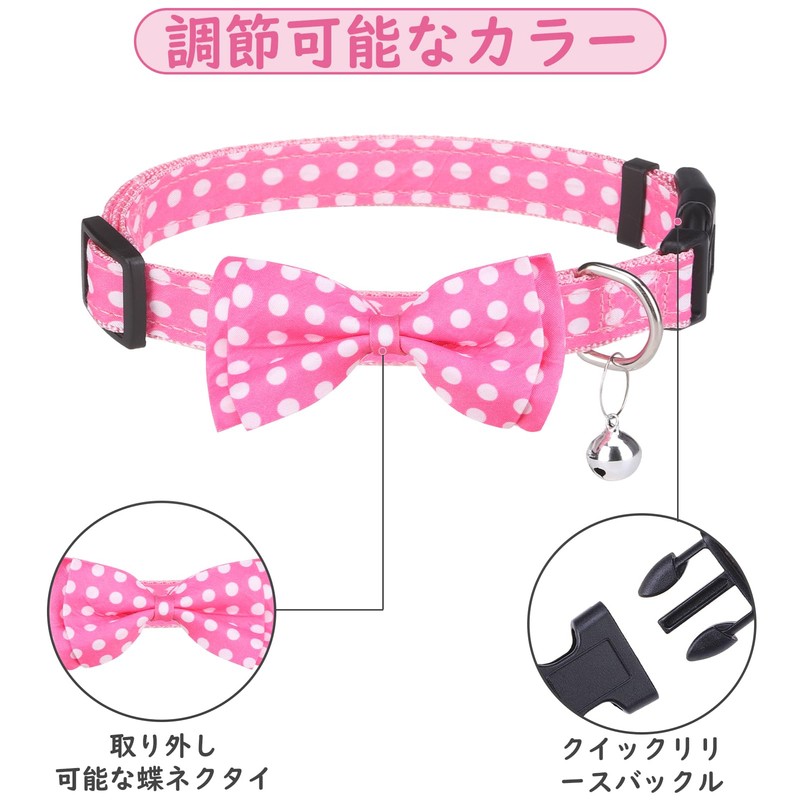 BINGPET Dog Harness, Collar, Leash Set, Dog Harness, Easy to