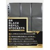 Set of 2 BR Black Refills, 9 Pockets, Pack of