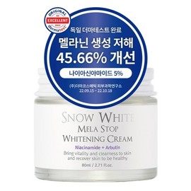 Beauty Recipe Snow White Mela Stop Whitening Cream 80ml / 뷰티레시피 스노우화이트 멜라 스탑 화이트닝 크림 80ml