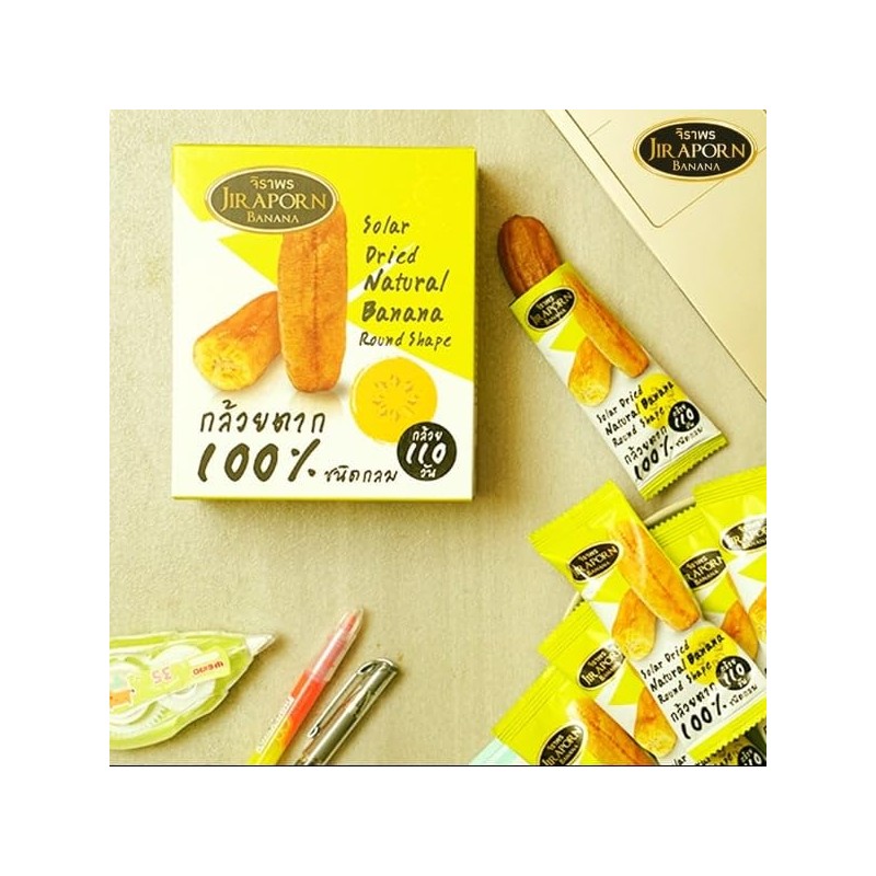 Jiraporn Solar Dried Natural Banana Round Shape 240g (1)