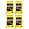 Twining Earl Grey Tea Bags 20P x 4