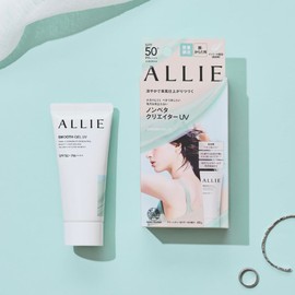Ali Chrono Beauty Smooth Gel UV