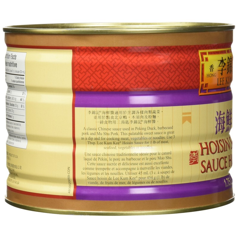 Lee Kum Kee Hoisin Sauce 5 lbs.