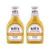 Ray's No Sugar Added Honey Mustard Flavored Dipping Sauce (16