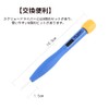 Adjustable Frequency Driver Ceramic Adjustment Driver Frequency Driver Driver Static