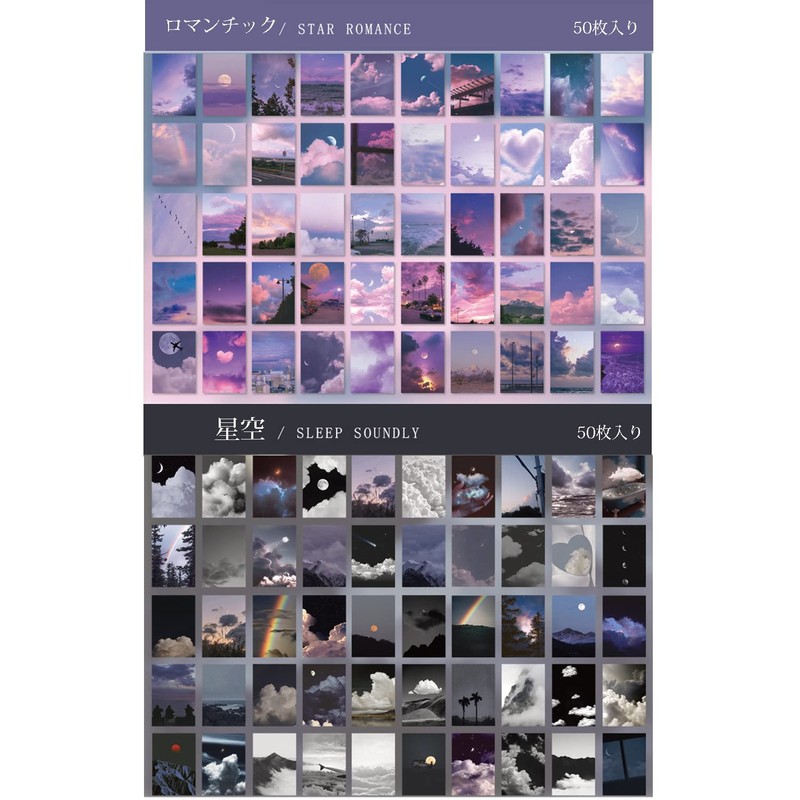 Set of 200, Collage Material, Flake Stickers, Retro Stickers, Design