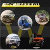 LED Fog Lamp, LED Work Light, 7 Inch, LED Work
