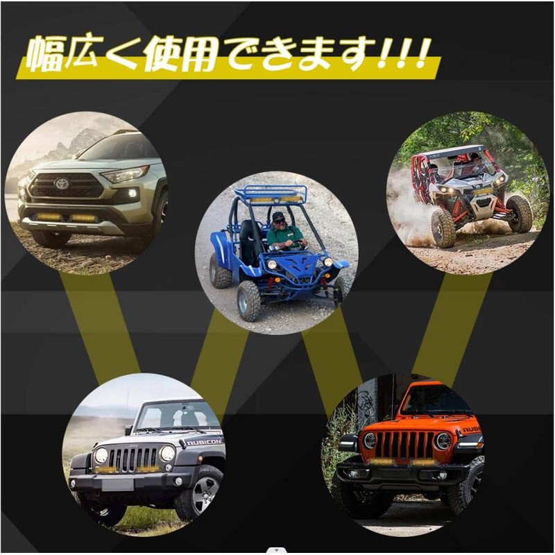 LED Fog Lamp, LED Work Light, 7 Inch, LED Work