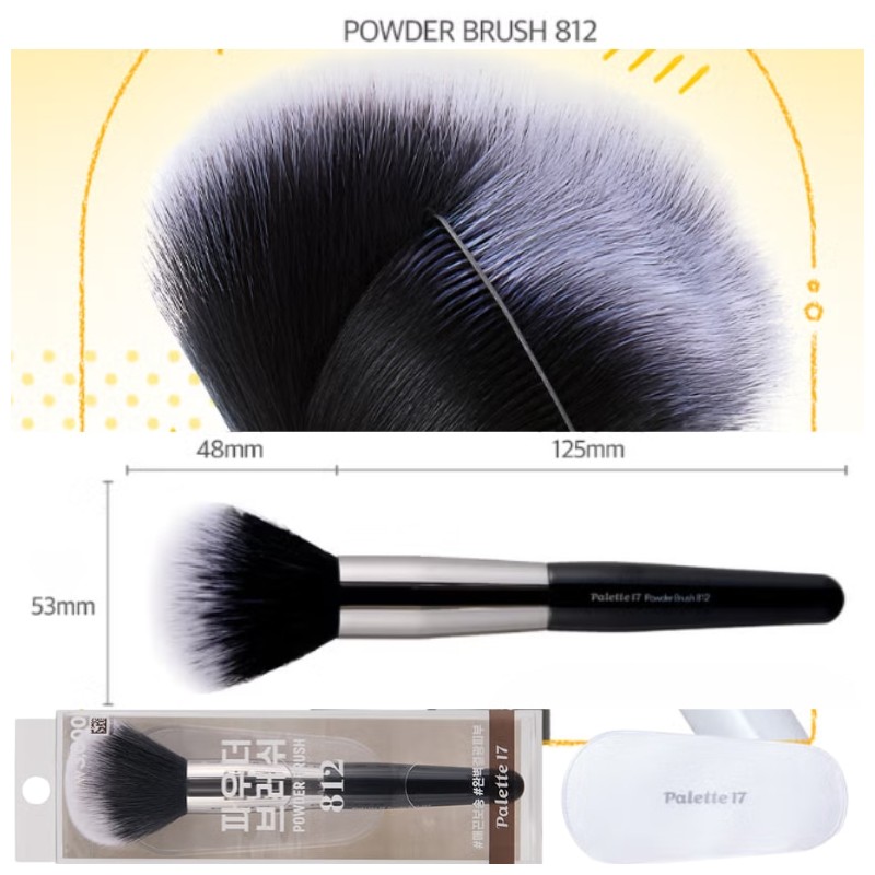 PALETTE17 Makeup Brush Collections 1ea, Type:PALETTE17 Powder Brush