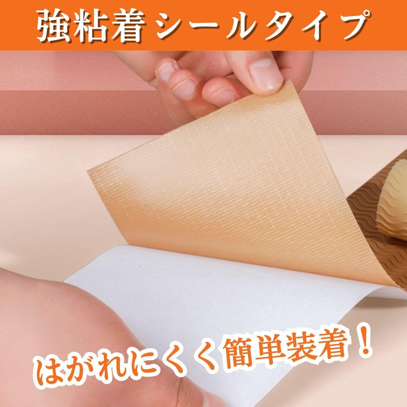 CHASO Shoe Sole Repair Rubber Sheets, Leather Shoes, Pumps, Heels,