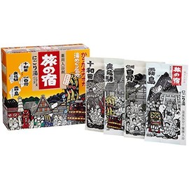 Tabino Yado Hot Springs ''Milky'' Bath Salts Assortment Pack from Kracie (13 25g Packets, 325g total) by Tabino Yado
