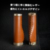 GORIX (GX-600) Bicycle Grip, Leather, Ergo, Double Lock On, Brown,
