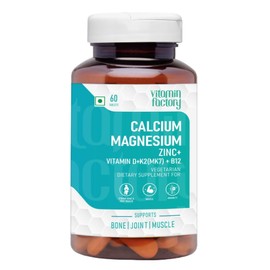 Generic Generic Calcium Magnesium Zinc Supplements Vitamin B12 & D3 for Men and Women, Ideal for Bone Health, Joint Support Supplement & Sports Recovery - 60 Vegetarian Tablets