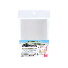 CONC CO489 Postcard Sleeve