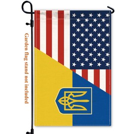 Ukraine Garden Flag,12x18 in Heavy Duty Ukrainian Outdoor Banner for Patio Yard with Double Side