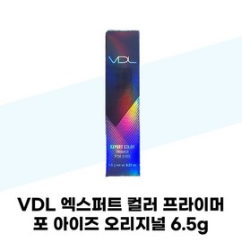 [VDL] VDL Expert Color Primer for Eyes Original 6.5g Eye Primer / [VDL] VDL 엑스퍼트 컬러 프라이머 포 아이즈 오리지널6.5g 아이프라이머