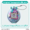 Bandai Tamagotchi Collectibles Poop Time