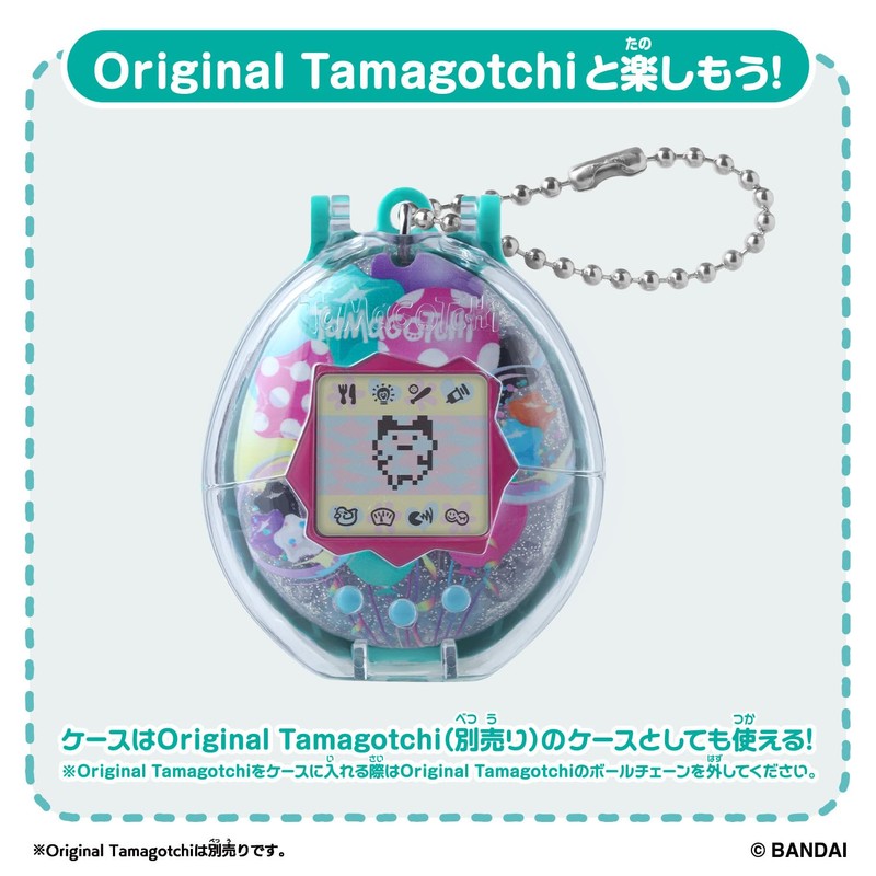 Bandai Tamagotchi Collectibles Poop Time