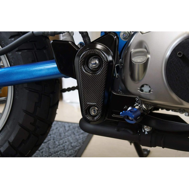 [SPEEDRA] Speedra SSK Carbon Heel Plate Pad Honda Compatible MONKEY125