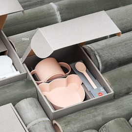 tak BIO KIDS DISH gift box bear mini tack bio kids dish gift box bear mini yellow JTN-2011-YL