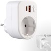 revolt USB Charger Power Plug: 3-in-1 Socket, USB-C with PD