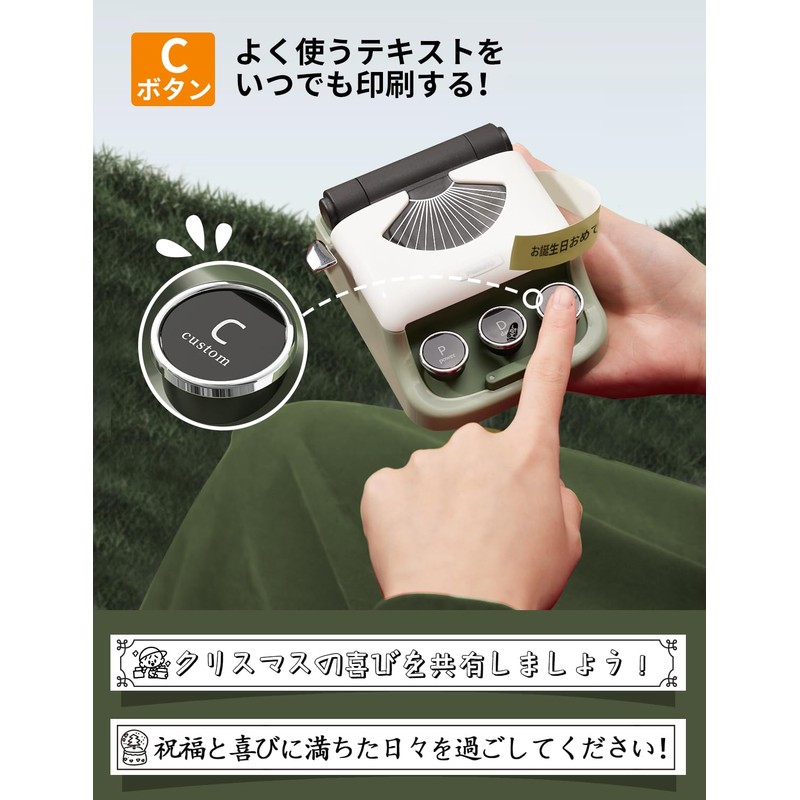 MakeID Q1 Label Printer, 300 dpi, Bluetooth Compatible, Smartphone Connection,